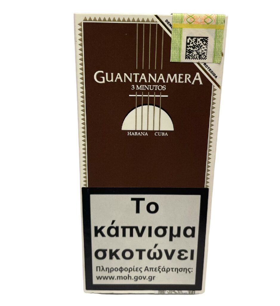 Rentzis Tobacco House Online Shop Είδη Καπνιστού