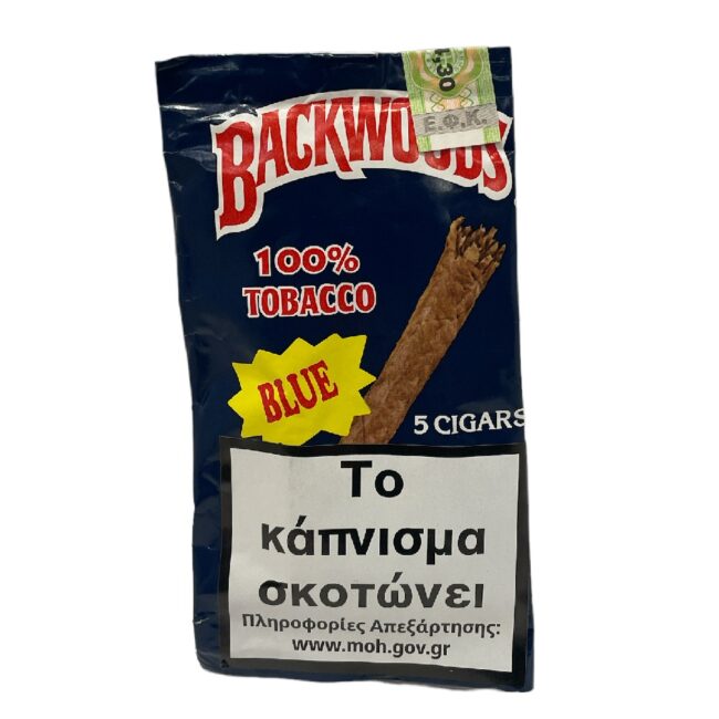 Near Me Rare Backwoods Flavors Pouch Vanilla And Grape In Stock