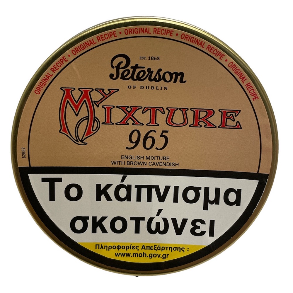 Peterson My Mixture 965