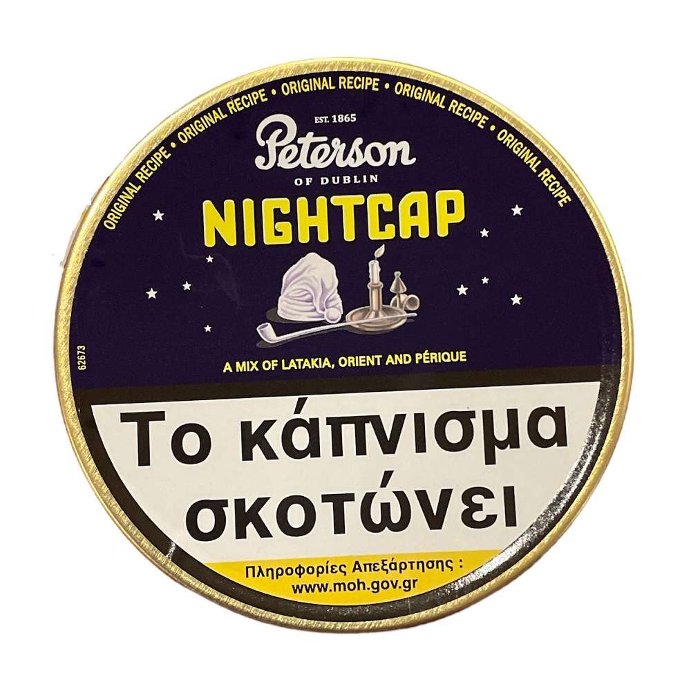 Peterson Nightcap