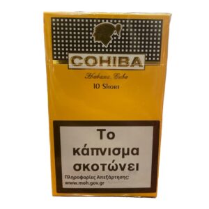 Cohiba Wide Short (6s)