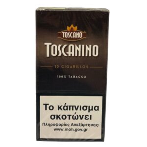 Toscanino Cigarillos (10s)